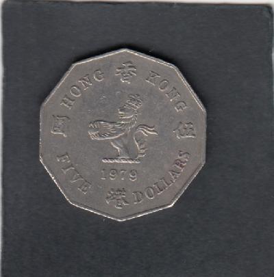 Beschrijving: 5 Dollar  ELIZABETH II  